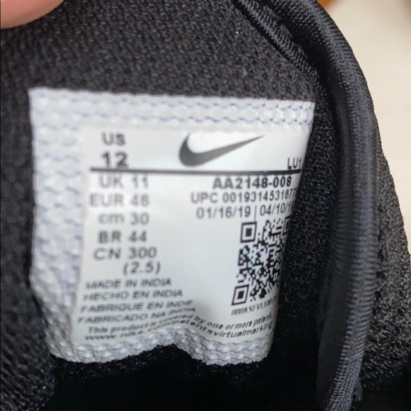 Nike AirMax - Picture 5 of 5